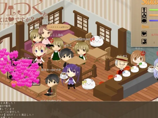 Cafe Tsuku: Is the order a Heart?