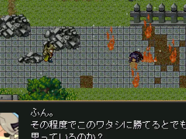 Camazotz no Nazo