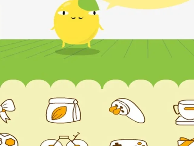 Can Your Lemon