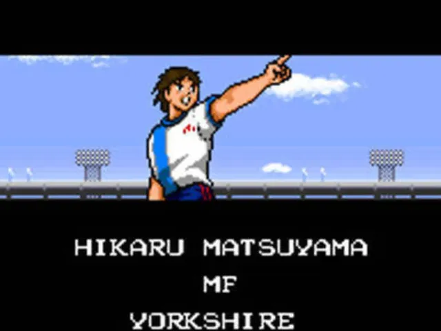 Captain Tsubasa III: Koutei no Chousen