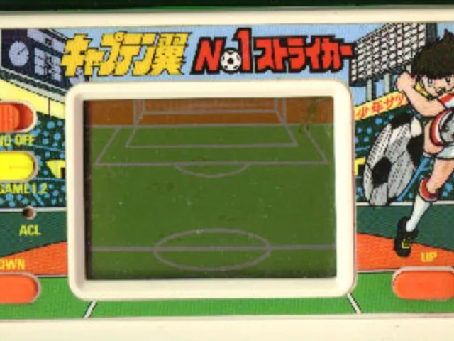 Captain Tsubasa: No. 1 Striker