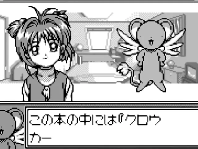 Card Captor Sakura: Sakura to Fushigi na Clow Card