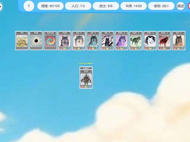 Card World