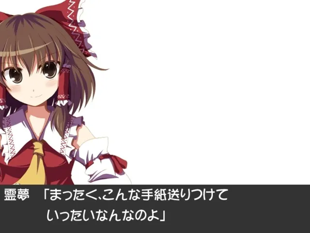 Castlemaze: Ojou-sama kara no Chousen