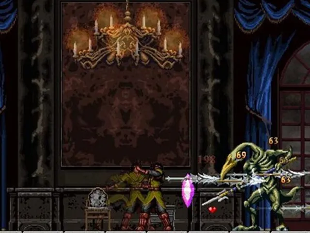 Castlevania: The Lecarde Chronicles 2