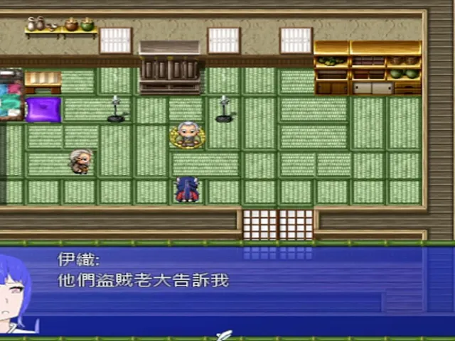 Caten Village