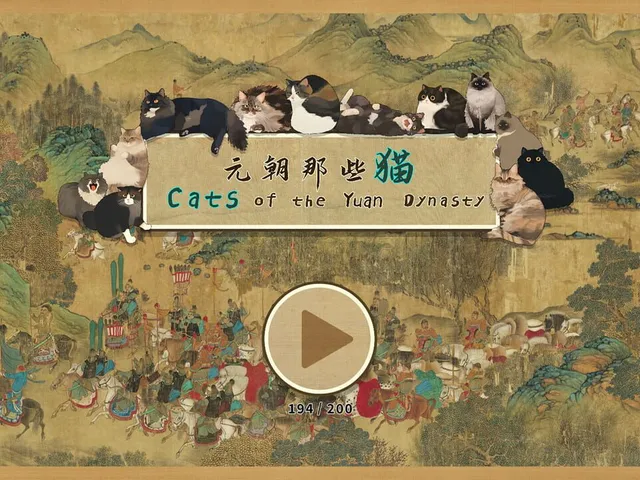 Cats of the Yuan Dynasty