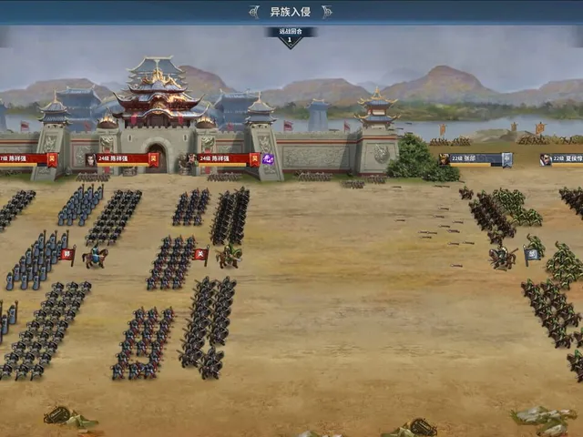 Cavalry Charge