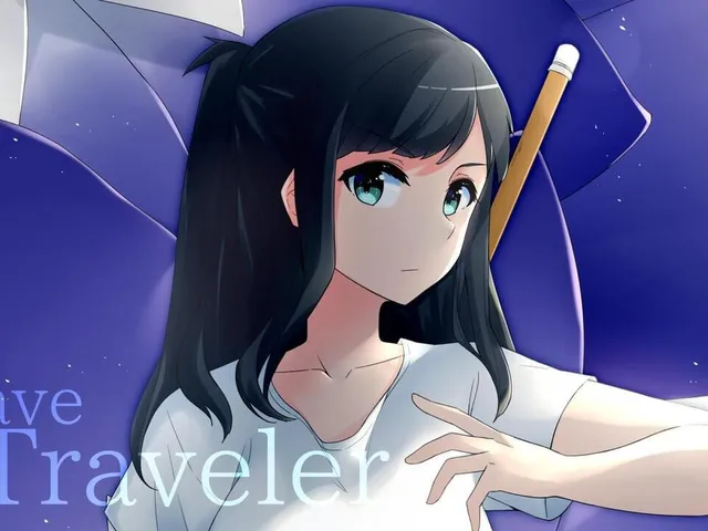 Cave Traveler