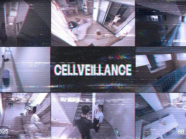 Cellveillance