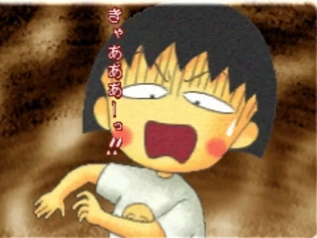 Chibi Maruko-Chan: Maruko Enikki World