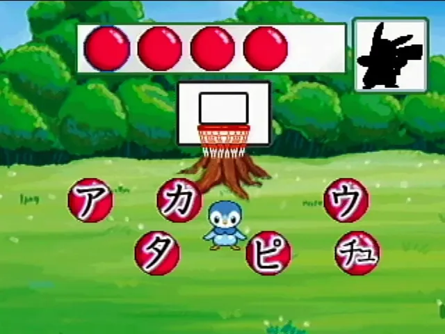 Chiiku Drill Pocket Monsters Diamond & Pearl: Moji Kazu Chie Asobi