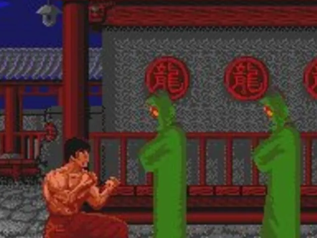 China Warrior