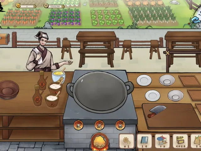 Chinese Culinary Shop