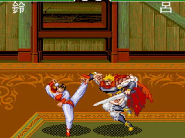 Chinese Fighter III