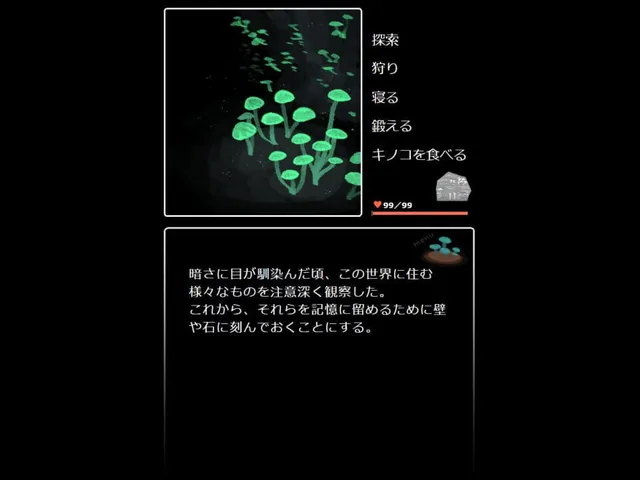 Chlorophos