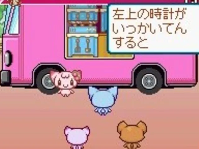Choco-Ken no Dekitate Sweets Wagon