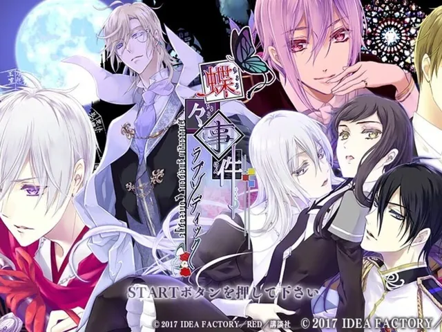 Chouchou Jiken Rhapsodic