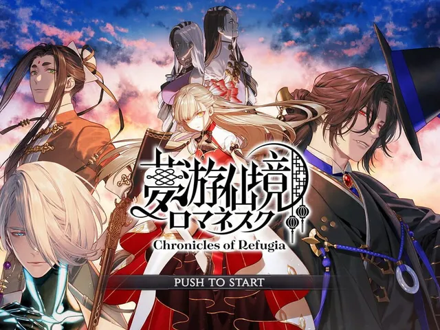 Chronicles of Refugia