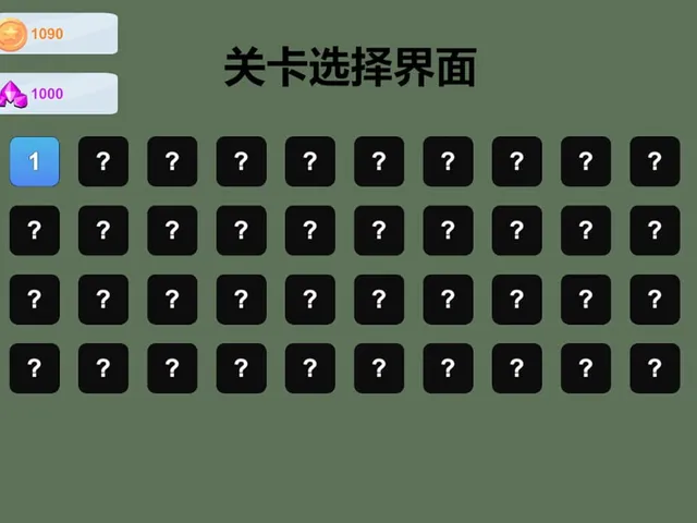 Chuǎngguān Yóuxì