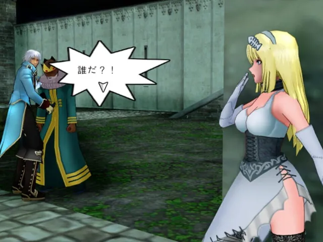 Cinderella Escape! R12