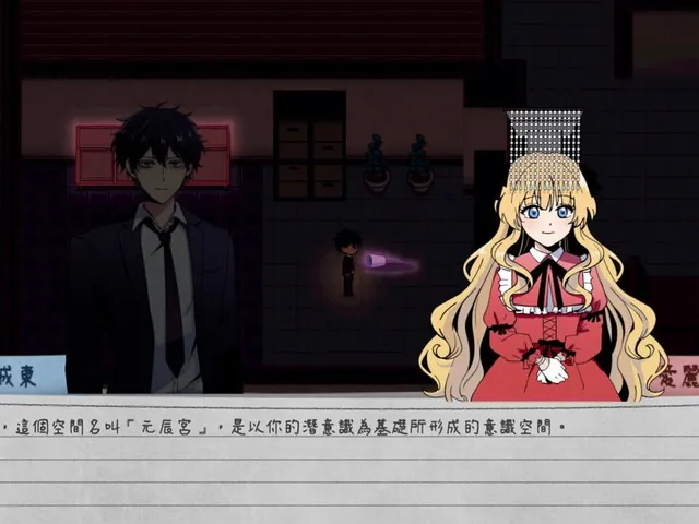 City God Alice