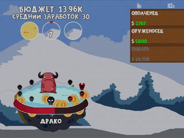 Clicker Age