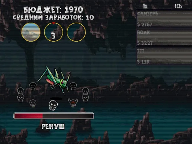 ClickMonster