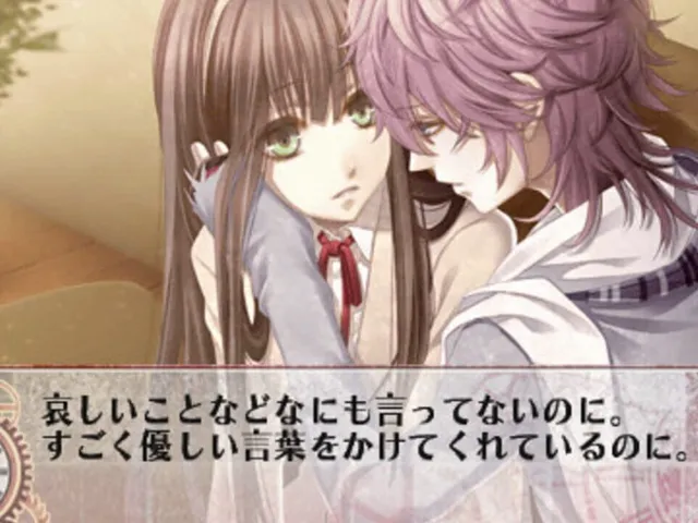 Clock Zero: Shuuen no Ichibyou