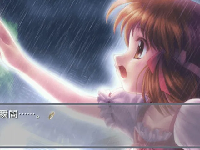 Close to: Inori no Oka