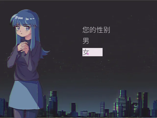Code Cracker