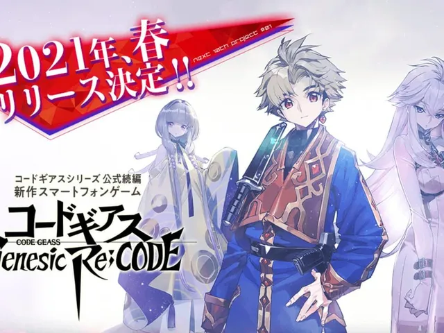 Code Geass: Genesic Re;Code