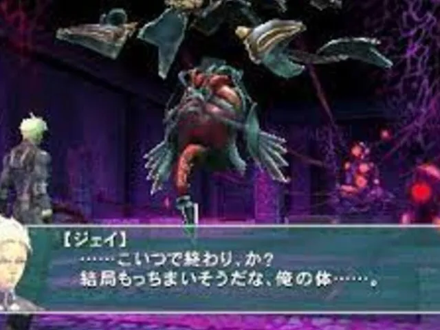 Coded Soul: Uketsugareshi Idea