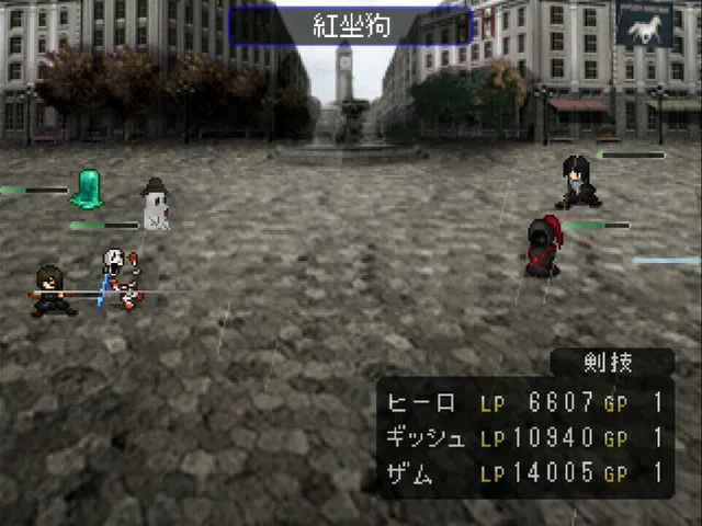 Complex Hero