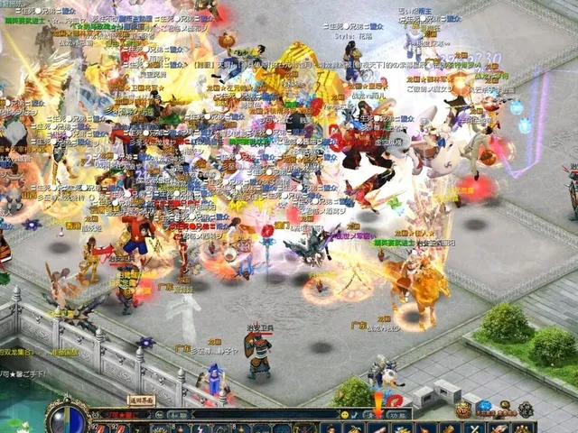 Conquer Online