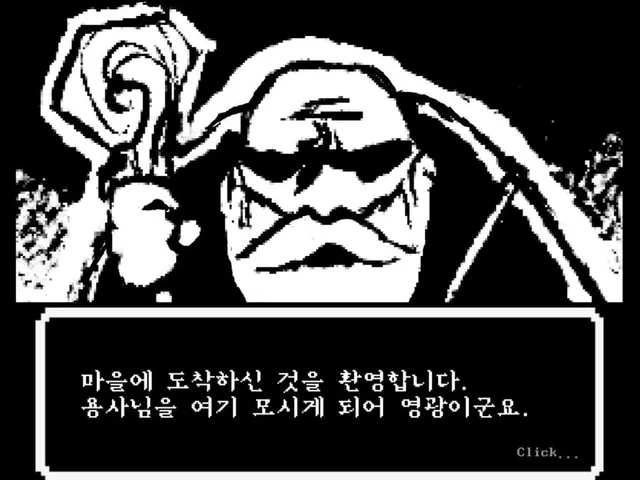 Contract