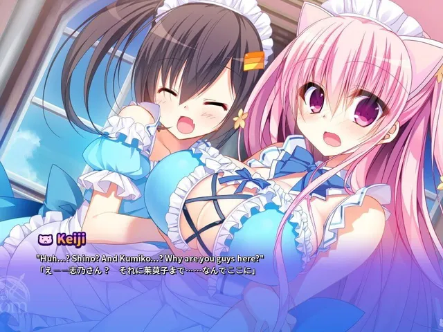 Corona Blossom Vol.2 The Truth from Beyond