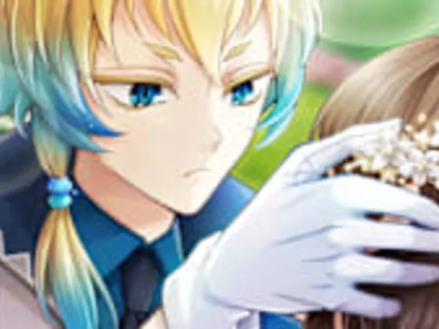 Court of Darkness: Adoration's Kiss