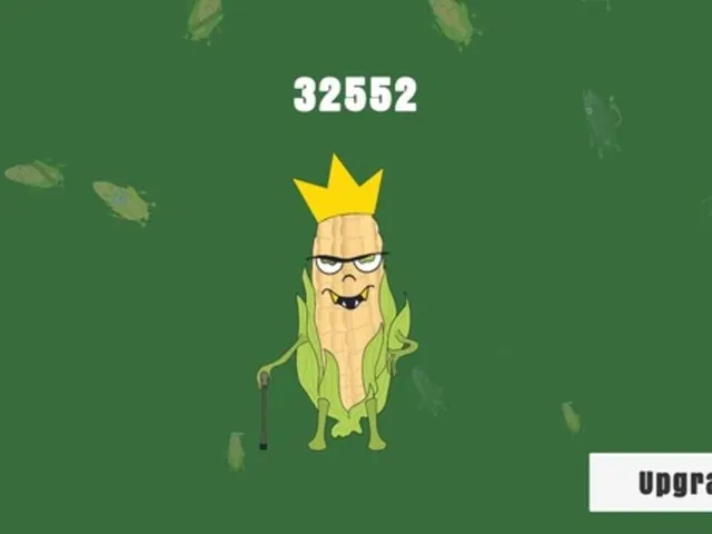 Crazy Corn