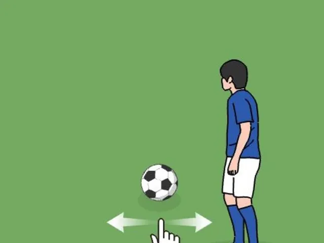 Crazy Freekick