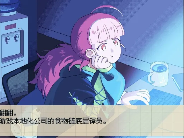 Crazy Localization