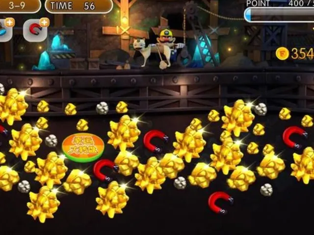 Crazy Miner