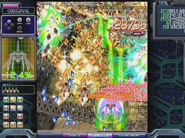Crimzon Clover: World EXplosion