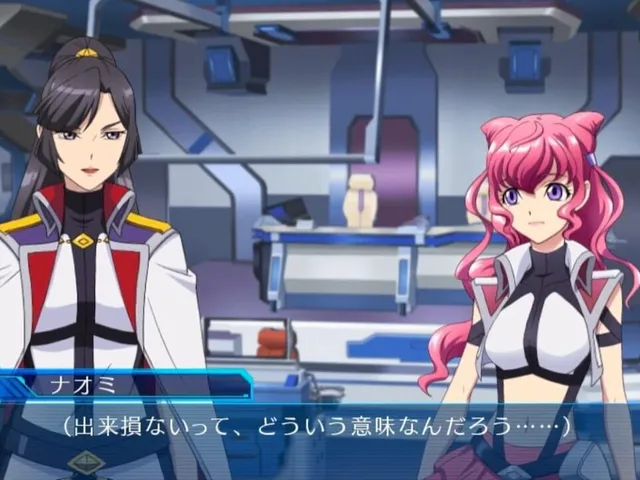 Cross Ange: Rondo of Angels and Dragons tr.