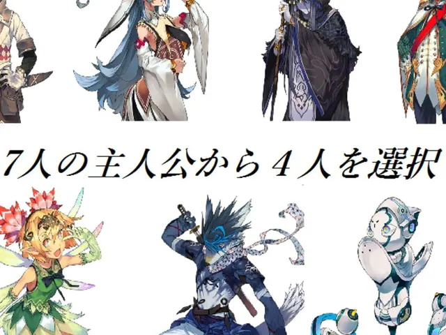 Cross Reunion