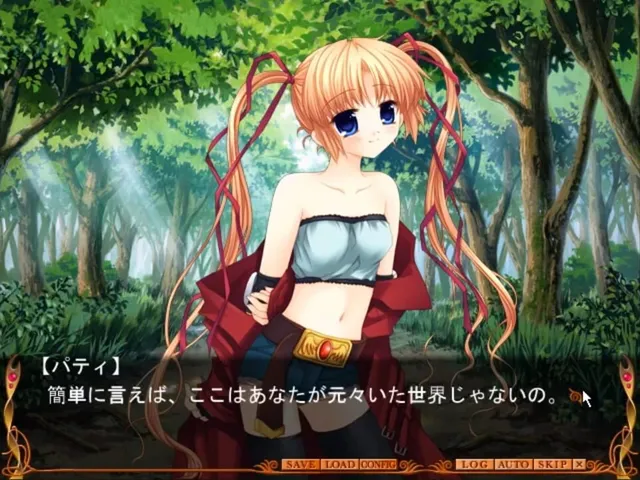 Cross World: Mishiranu Sora no Etatia