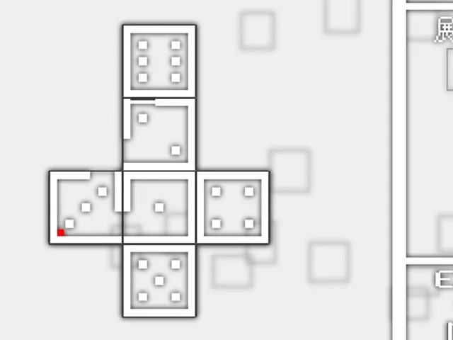 Cube