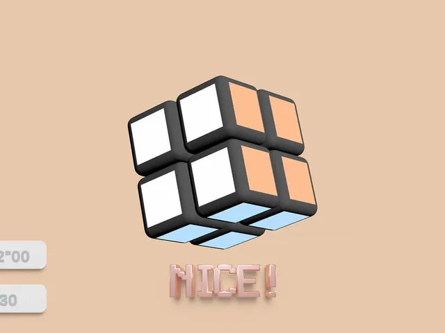 CubeCubeRubik