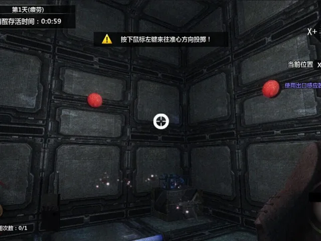 Cubic Kill Array