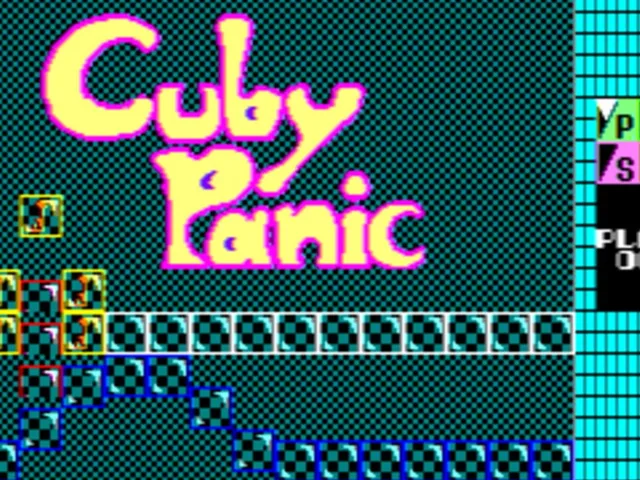Cuby Panic